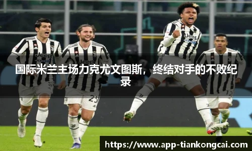 澳门天空彩官网