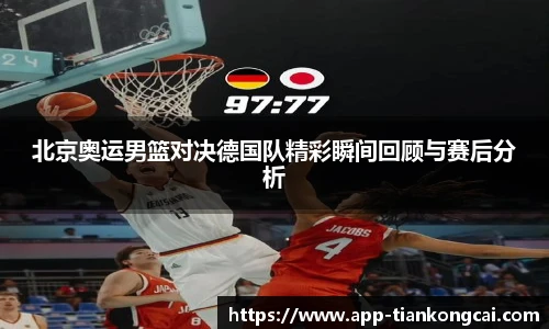 澳门天空彩官网